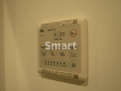 【設備】 | Cocoon.N