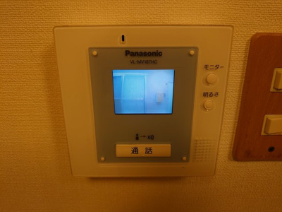 【セキュリティ】 | サン・シェルズ