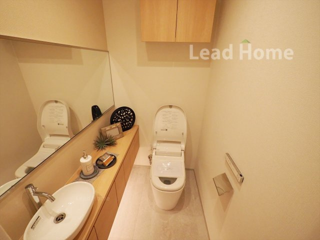 【トイレ】 | パークタワーグランスカイ