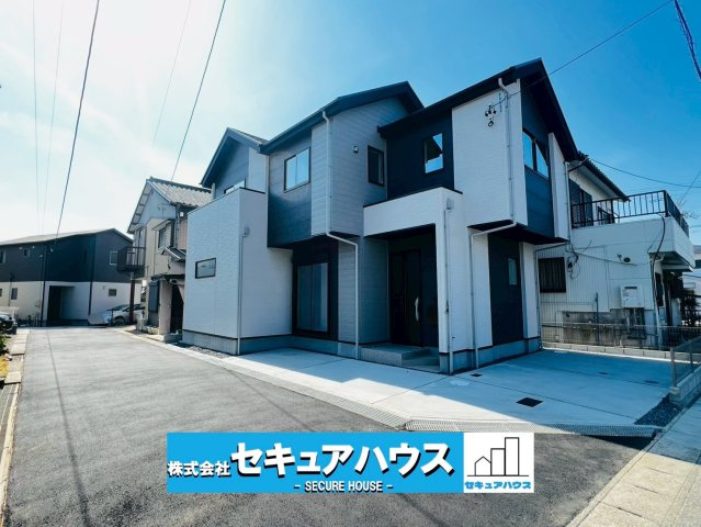 【本日ご案内可能】刈谷市井ケ谷町　全1棟