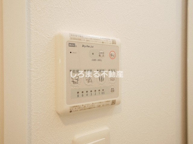 エスリード難波ザ・メゾンの設備