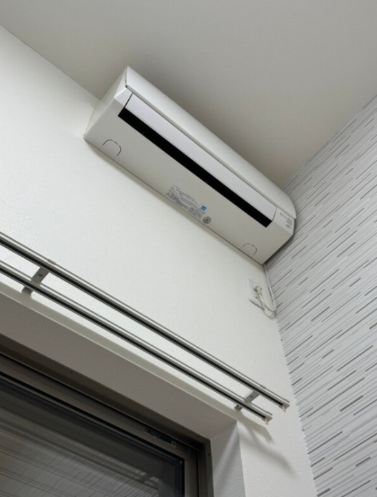 ハーモニーテラス大山