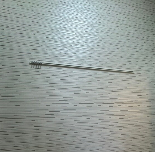 ハーモニーテラス大山