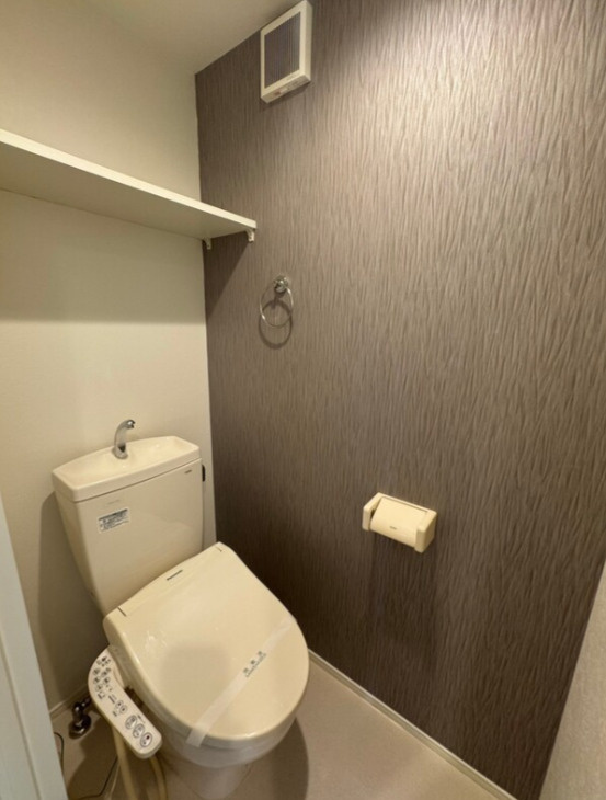 ハーモニーテラス大山