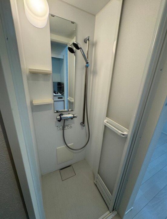 ハーモニーテラス大山