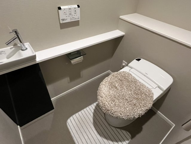 【トイレ】 | ライオンズタワー目黒川