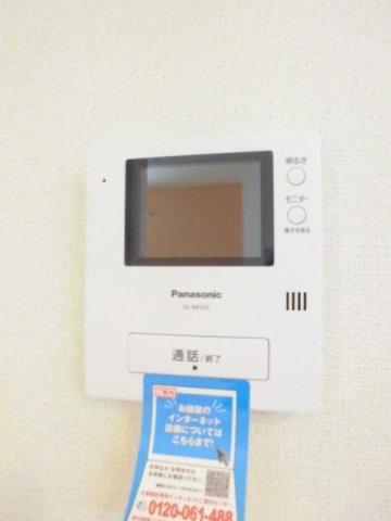 ベアヴァレーＡのセキュリティ