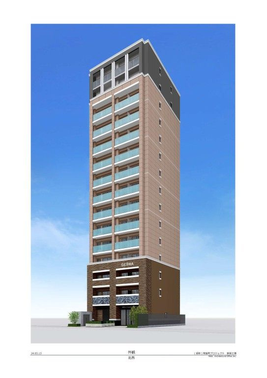 セイワパレス本町東