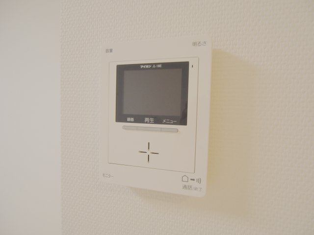 エルシスガーデン府中町のセキュリティ