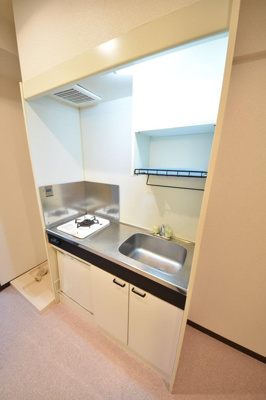 【キッチン】 | シティコート二宮