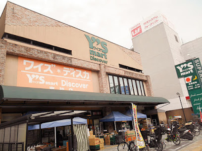 江東区南砂３丁目の賃貸マンションの周辺