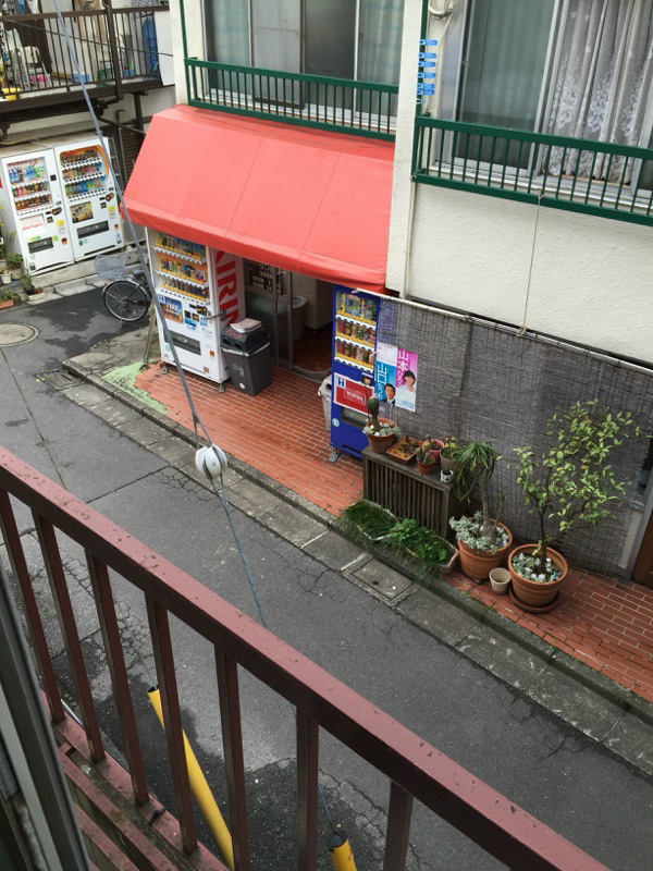 若草コーポのバルコニー