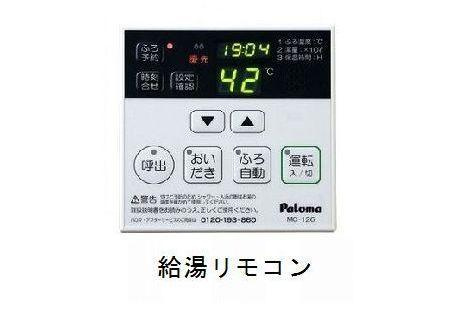 サン　スクエア　Ⅱのその他