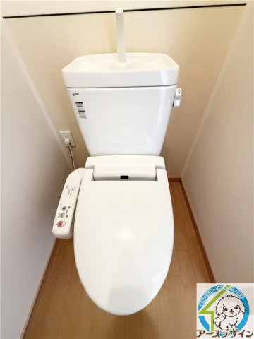 グランディールBのトイレ