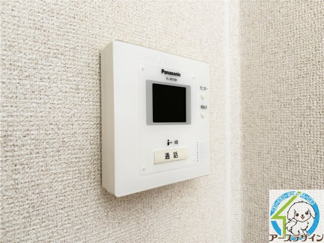 グランディールBのセキュリティ
