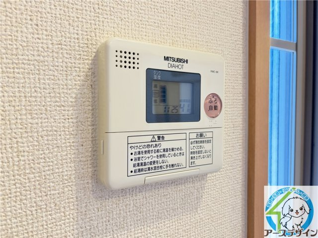 グランディールBの設備
