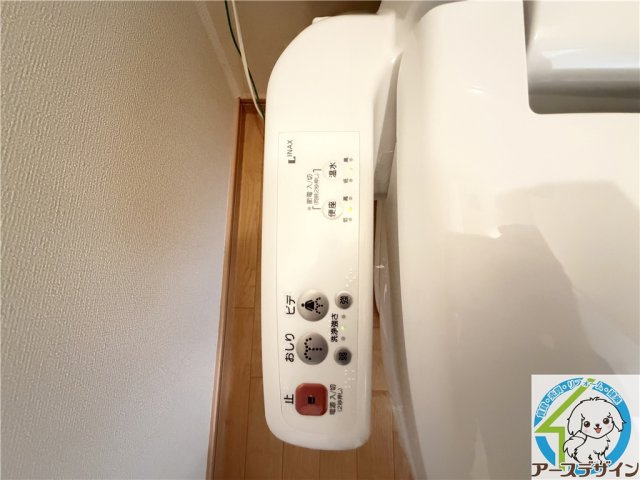 グランディールBの設備