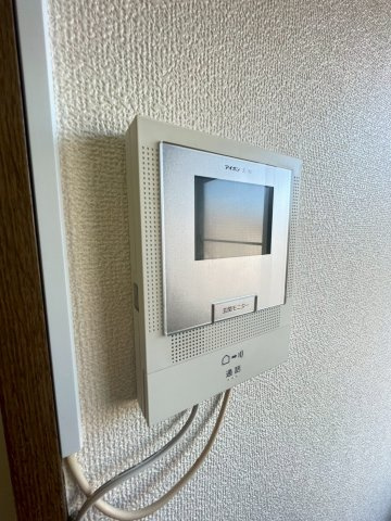 【セキュリティ】