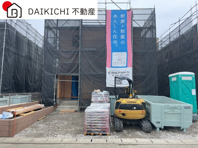 【外観】 | 本庄市小島第6   クレイドルガーデン　新築戸建　全2棟　1号棟 | 3/7撮影