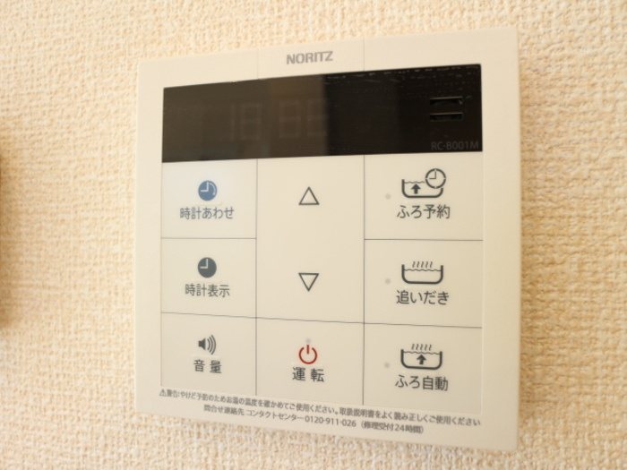 コンフォートプラス・Tの設備