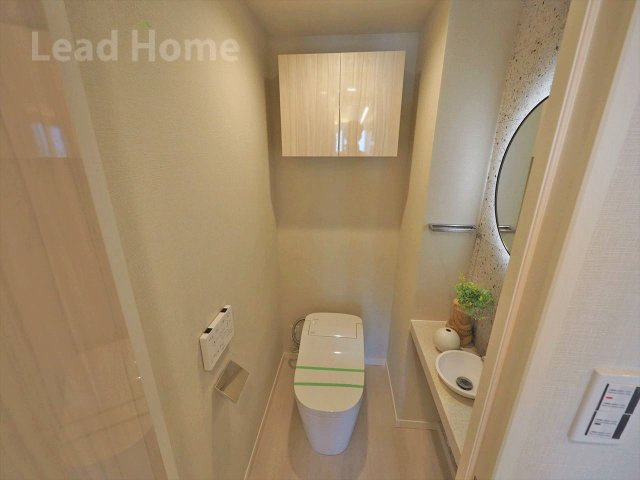 【トイレ】 | 大崎ウエストシティタワーズＷ棟