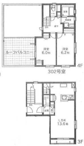 フェリーチェの間取り