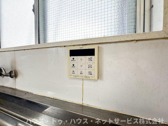 矢野マンションのその他