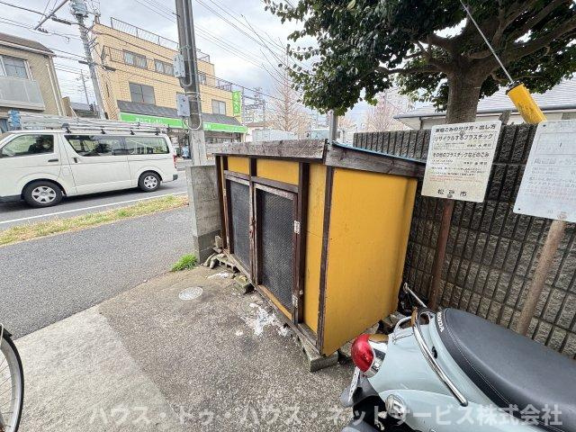 矢野マンションのその他共用部分