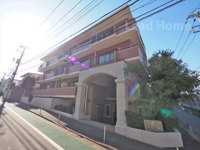 【外観】 | 朝日マンション大崎
