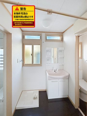 【洗面所】 | メゾン旭