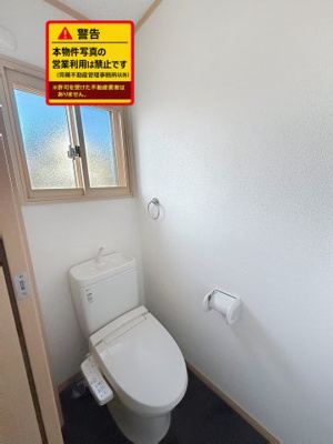 【トイレ】 | メゾン旭