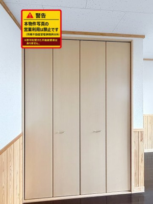 【収納】 | メゾン旭