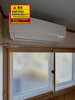 【設備】 | メゾン旭