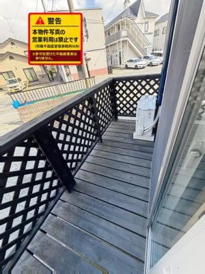 【バルコニー】 | メゾン旭