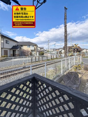 【展望】 | メゾン旭