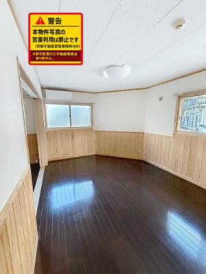 【寝室】 | メゾン旭