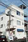 第一和久田ビルの画像