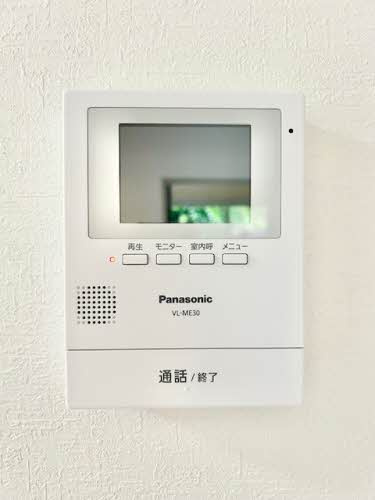 フレグランス床波Stのセキュリティ|モニター付きインターホン