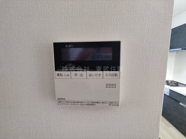 【】の画像