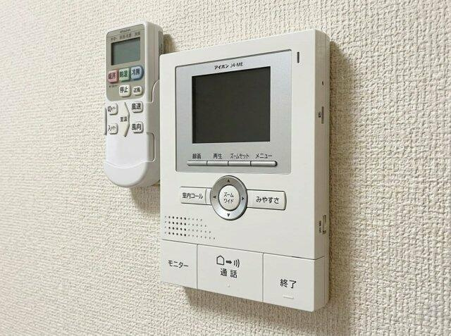 イメージ写真となっております。