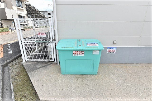 レオパレスナップアネックスのその他|ゴミ置き場