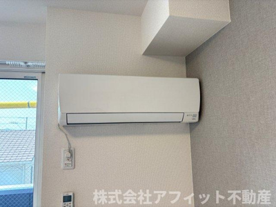 【設備】 | フレッチェ・ボスコⅣ（4） | エアコン