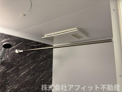 【その他】 | フレッチェ・ボスコⅣ（4） | 浴室換気乾燥機