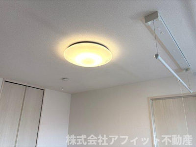【その他】 | フレッチェ・ボスコⅣ（4） | 居室照明
