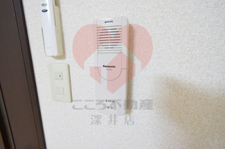 【セキュリティ】 | プライム・ヒルズ