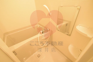 【浴室】 | プライム・ヒルズ