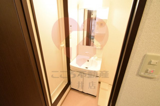 【洗面所】 | プライム・ヒルズ