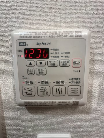 プレサンス海老江ジャルダンの設備