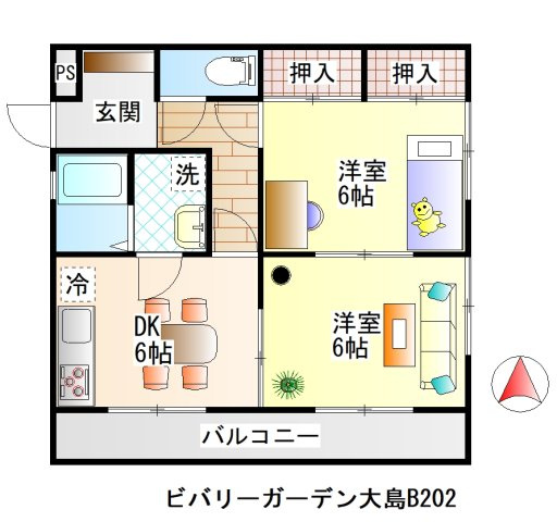 ビバリーガーデン大島Ｂ