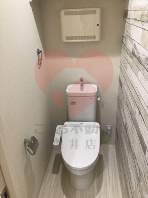 【トイレ】 | フジパレス新金岡Ⅱ番館